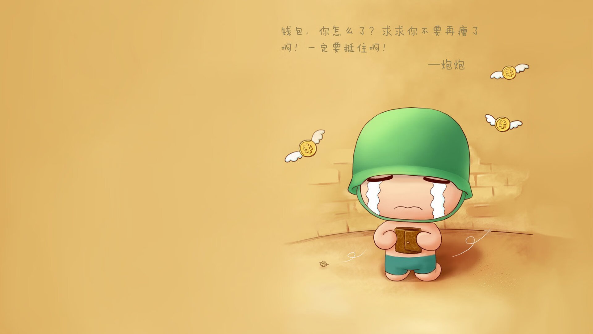 开云·体育官网APP下载-《2025电竞科技大会：揭示行业最新突破与创新》，2024电竞