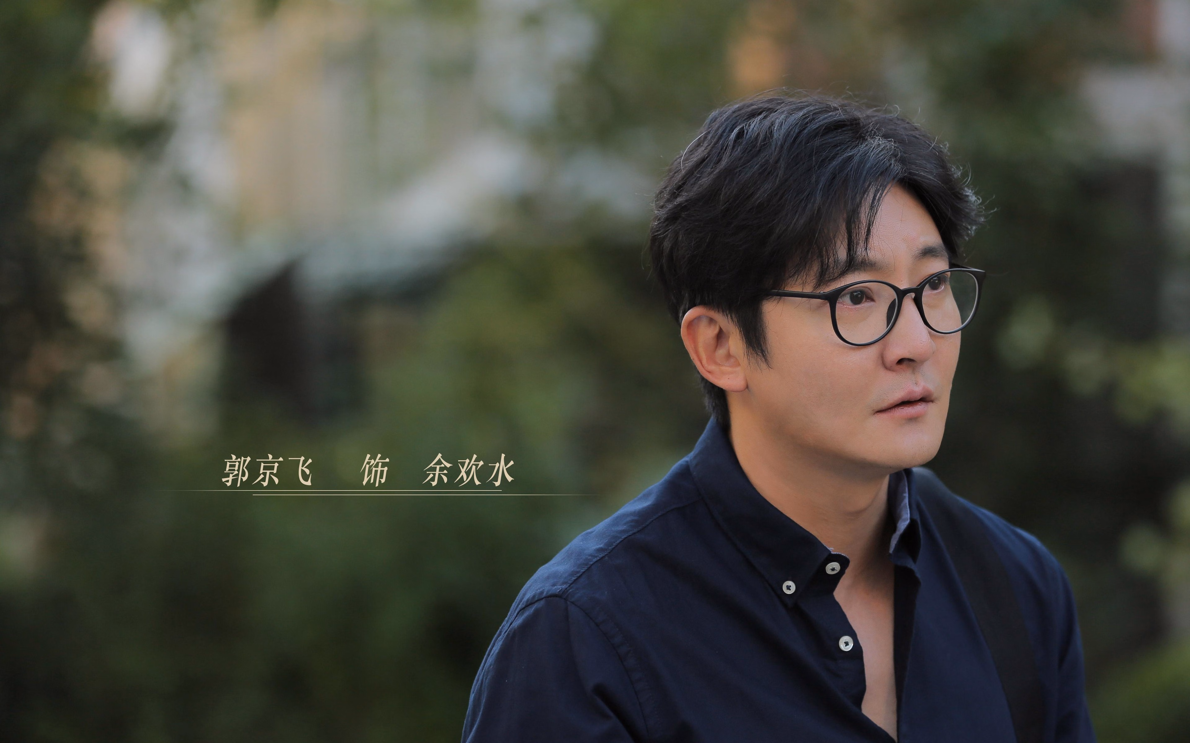 开云·体育官网APP下载-青少年篮球“青春榜样”评选在北京全面启动，2021青少年篮球个人赛