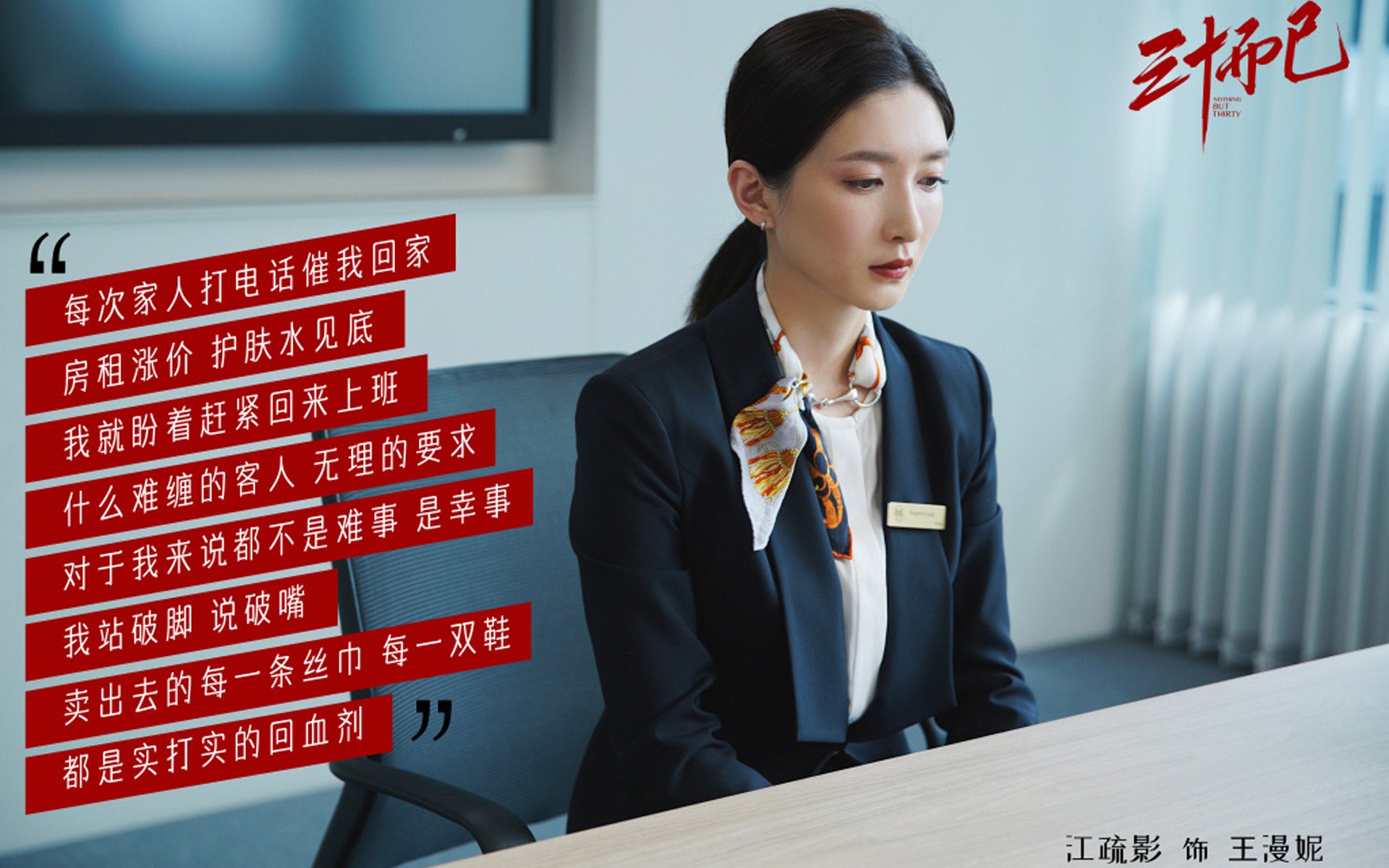 开云kaiyun-女足教练员培训班开班，提升执教能力，女足训练营