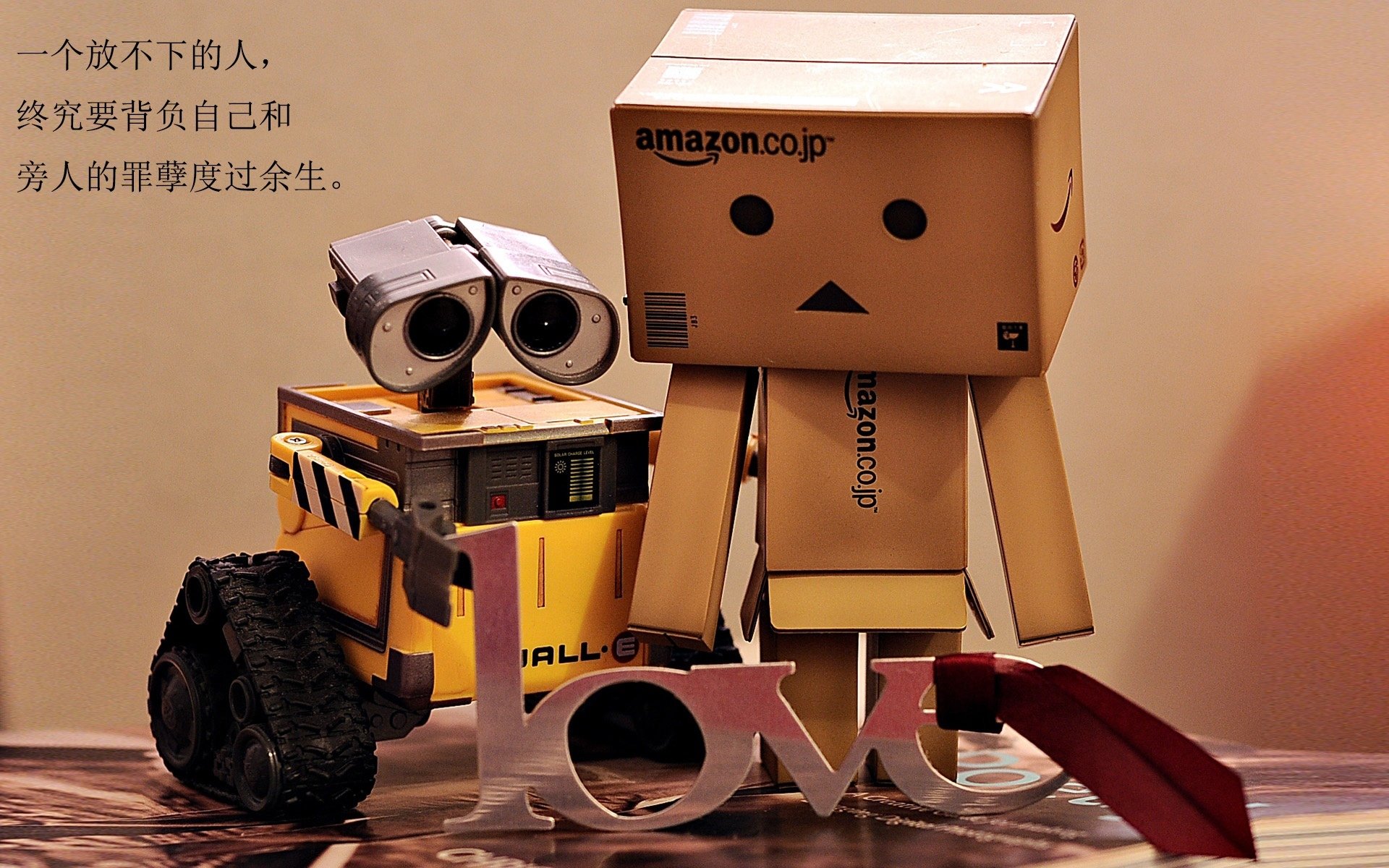 kaiyun官方入口登录-曼联逆转狼队，B费补时绝杀引爆梦剧场，曼联逆转夺冠