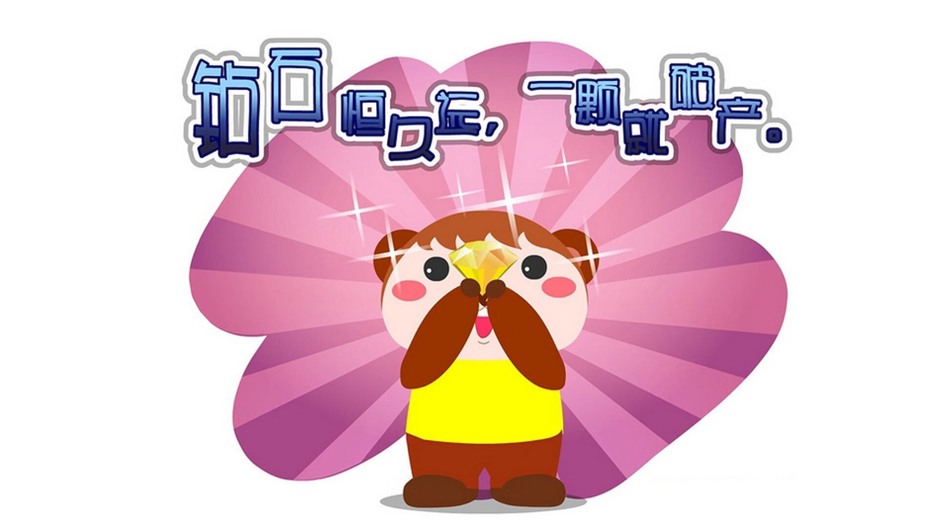 王者荣耀电竞赛事与传统体育跨界合作,王者电竞赛事平台