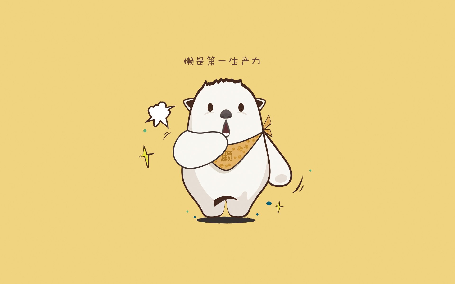 Kaiyun APP-辜梓豪在“农心杯”世界象棋团体锦标赛中表现突出