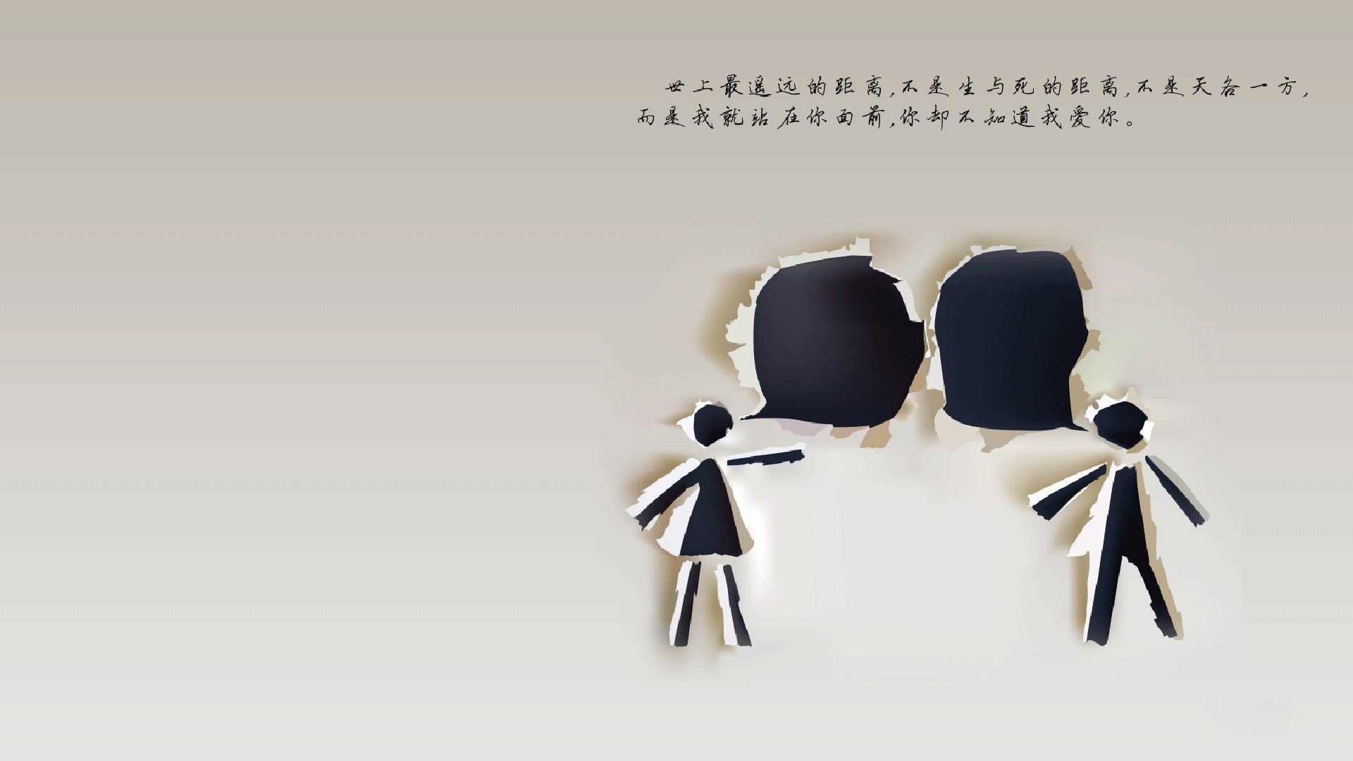 中国青少年篮球课程体系改革与完善,青少年篮球教学体系