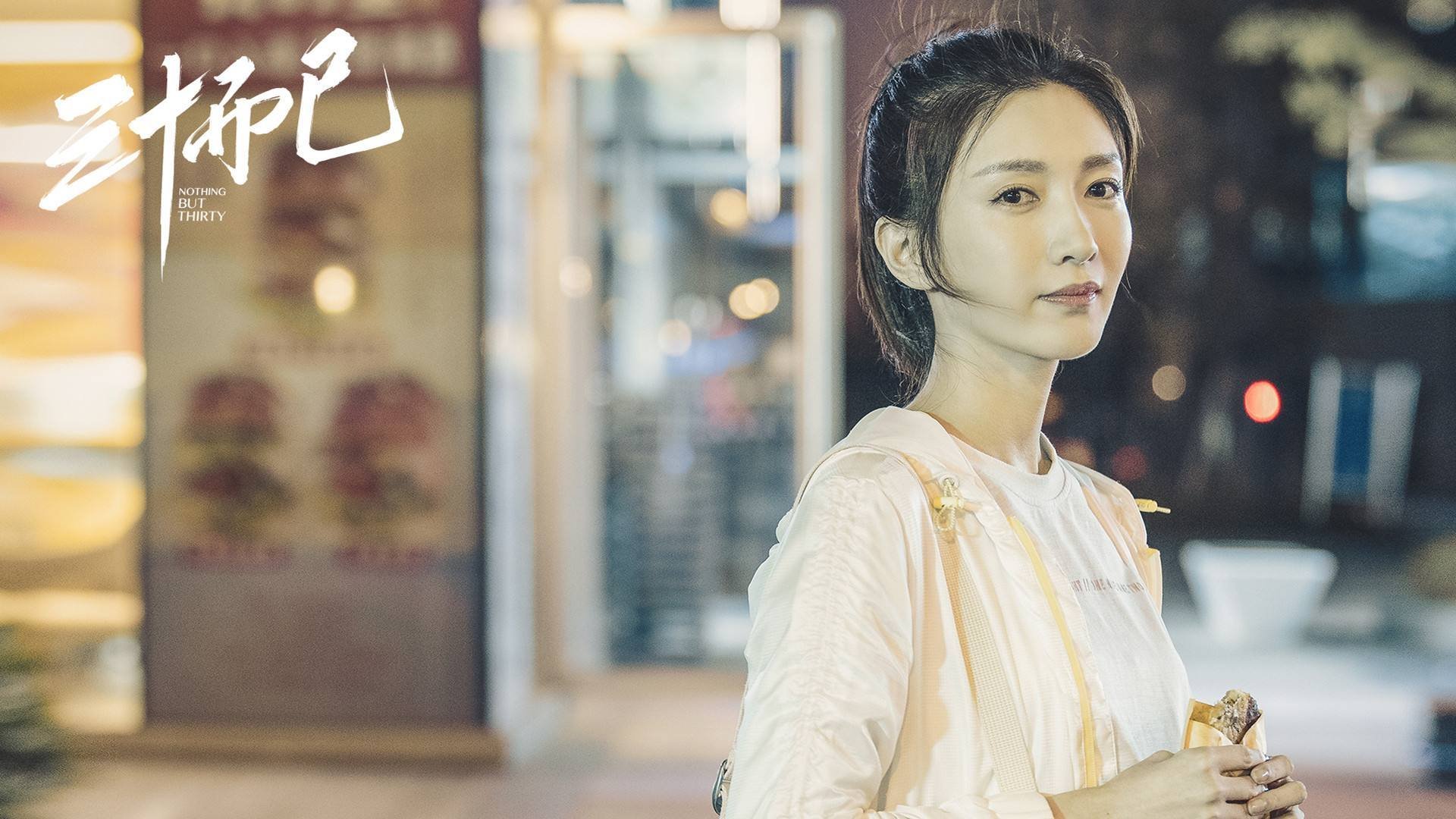 篮球运动员专项技能训练效果的量化评估,篮球技能测评表