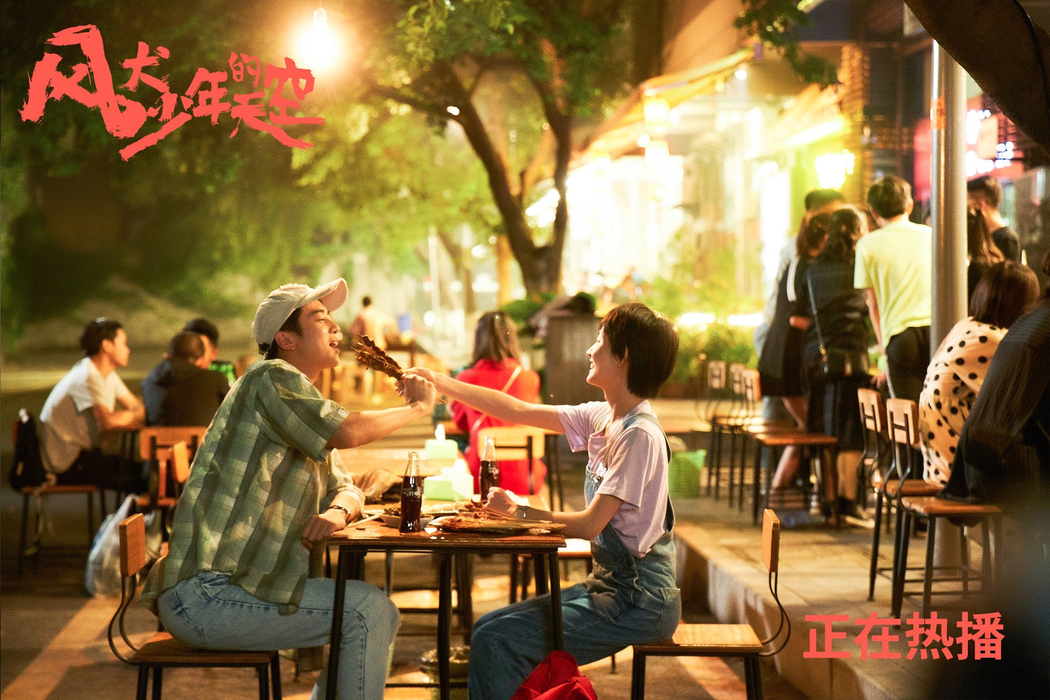 kaiyun体育app-体育新闻中心协办体育文化传承与创新传播论坛，体育文化月新闻稿