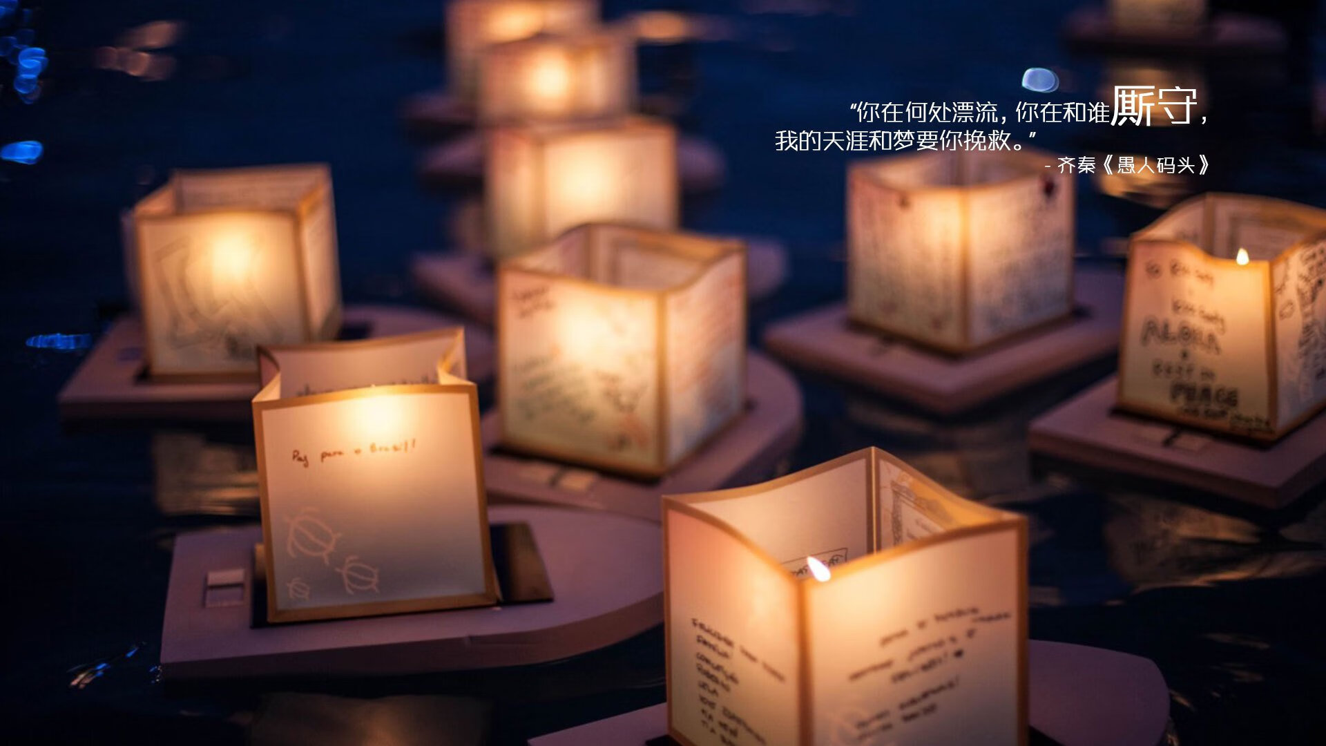 多项目均衡发展,实力逐步增强,多项目均衡发展,实力逐步增强什么能力